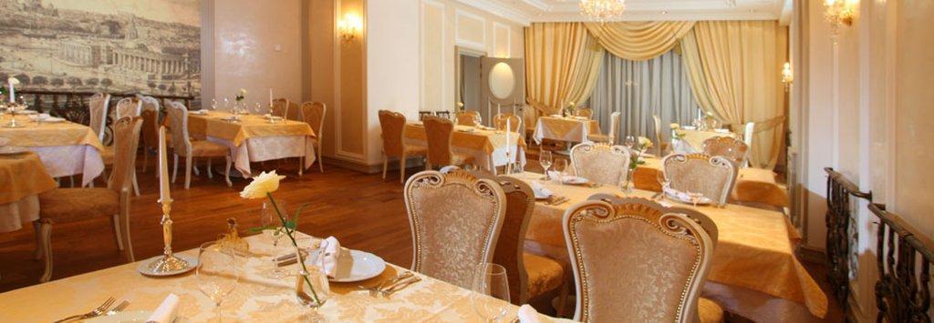Aleksandrovski Grand Hotel Владикавказ Ресторант снимка